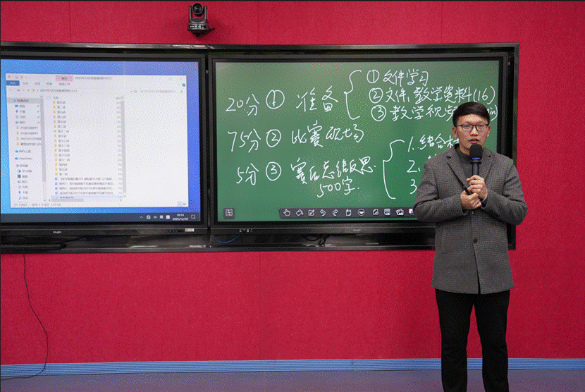 人站在屏幕前 AI 生成的内容可能不正确。