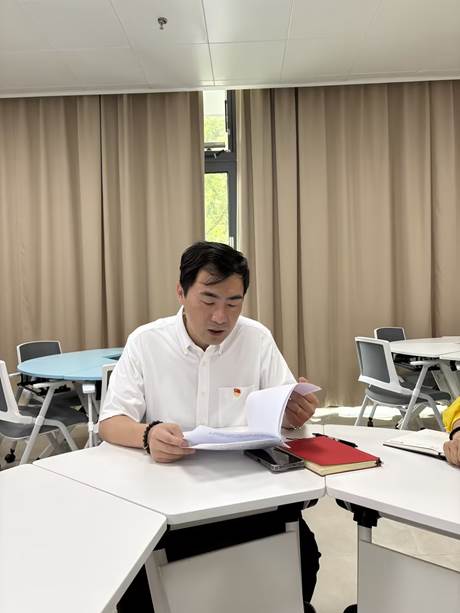 领学