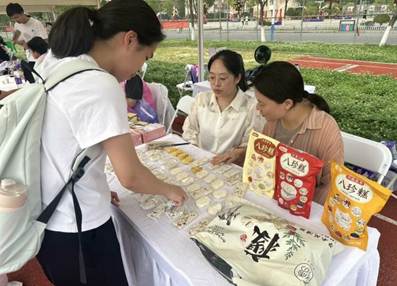 QQ图片20250527084354(1)