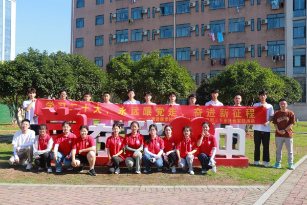 图片7