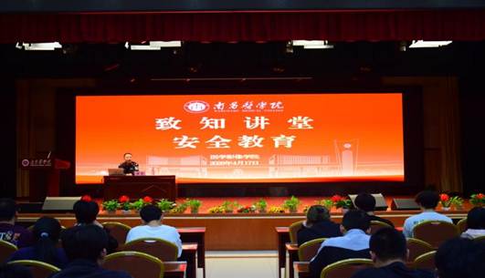 微信图片_20260414210223_261_2