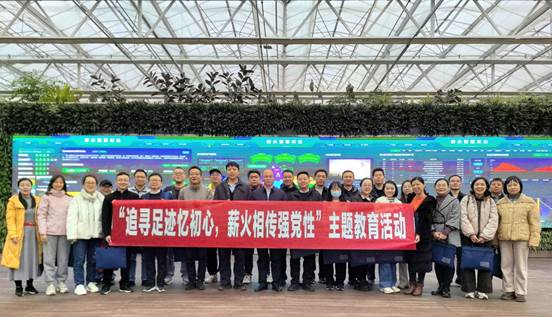 微信图片_20241216162538