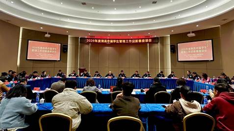 2c360f2eaddad1a6cd9f0814bb364094